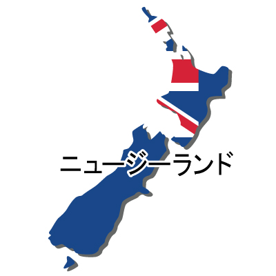 ニュージーランド無料フリーイラスト｜漢字・立体・国旗付